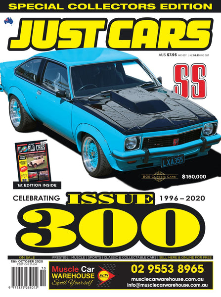 JUST CARS Subscriptions Gear Heads